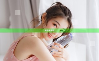 蓝色生死恋