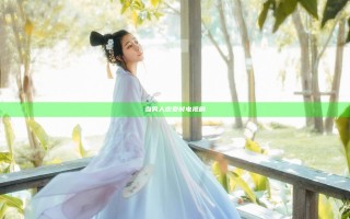 当男人恋爱时 电视剧