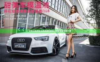 突变元年伊甸之路狐狸厉害吗？角色狐狸天赋一览