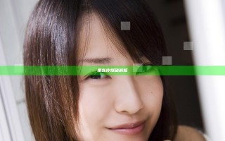 果冻传媒破解版