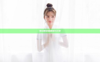 梦幻西游暗器技巧分享