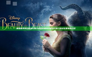 魔兽世界怀旧服水元素入侵点在哪 怀旧服水元素入侵点位置坐标介绍