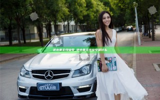 逆水寒 主线 暗号_逆水寒 主线 暗号是什么