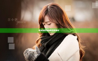 亚洲熟妇精品无码电影