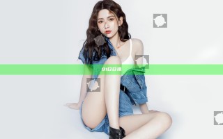91日日操