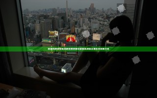 你是我的荣耀电视剧免费观看完整版高清版全集在线观看分享