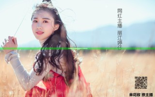 一次交换使我越走越远英语的启示与反思分析