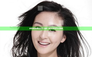 木筏求生最多几个人能一起玩 支持几人联机