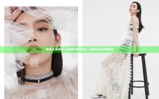 吞食孔明传怎么获得方圆阵法？方圆阵法获得教学