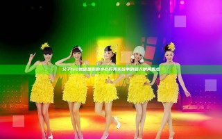 父子1v2她还是你的小心肝真实故事的感人瞬间盘点